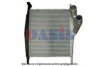 MERCE A9405010401 Intercooler, charger